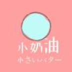 51黑料网APPAPP应用