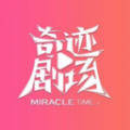 WWW,444av·COM网站APPAPP应用
