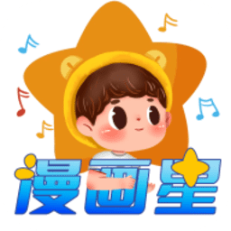 91喷浆APPAPP应用