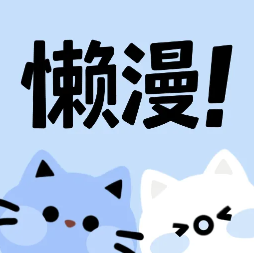 5g影院