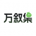 刷水枪提要求直播大全APPAPP应用