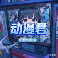 WWW,se860·COM网站APPAPP应用