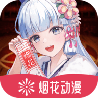 91香蕉视频APPAPP应用