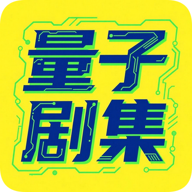 3377影视去广告版下载 3377影视去广告版下载