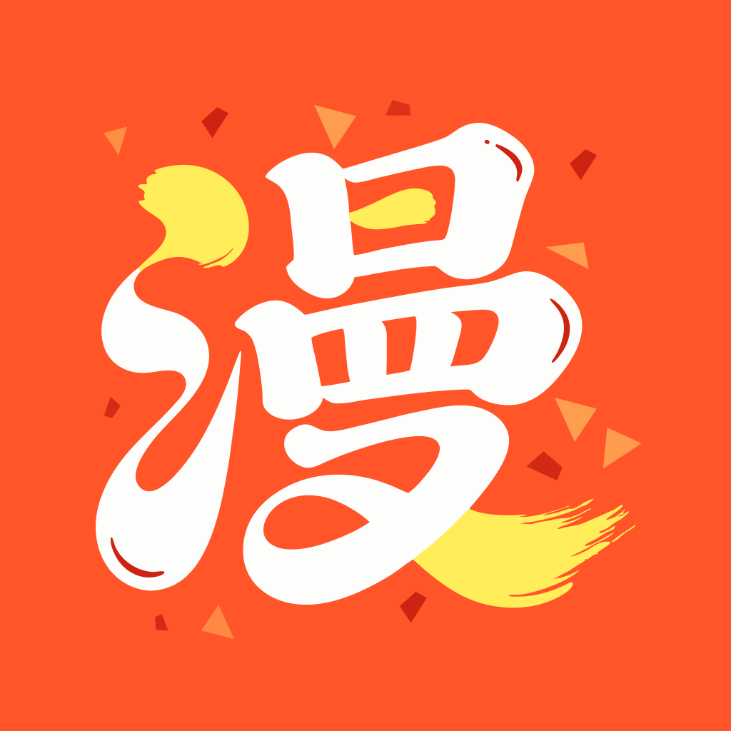 刷水枪提要求直播大全APPAPP应用