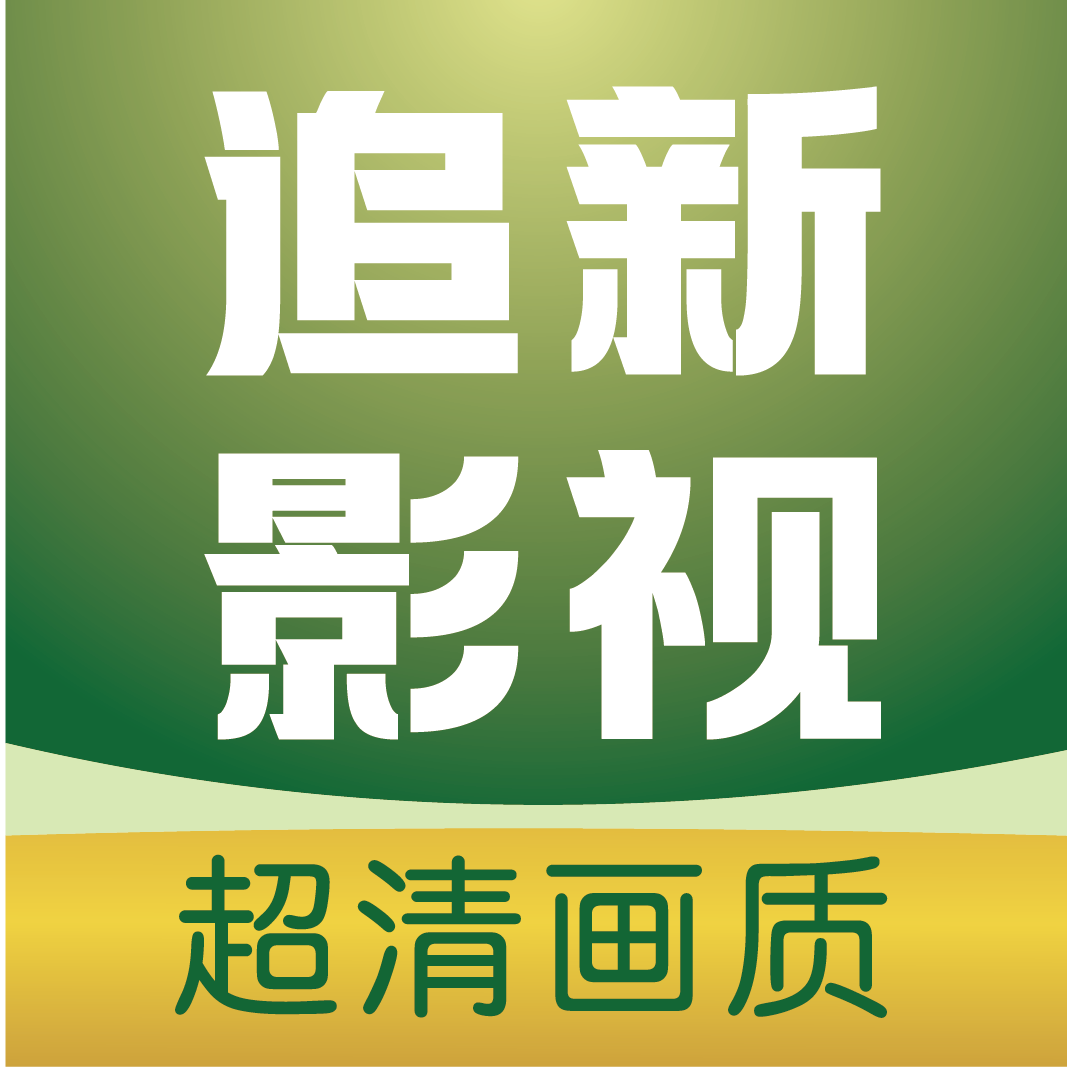 WWW,130av·COM网站APPAPP应用