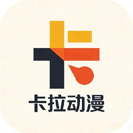 高清🈚码免费17cAPP应用