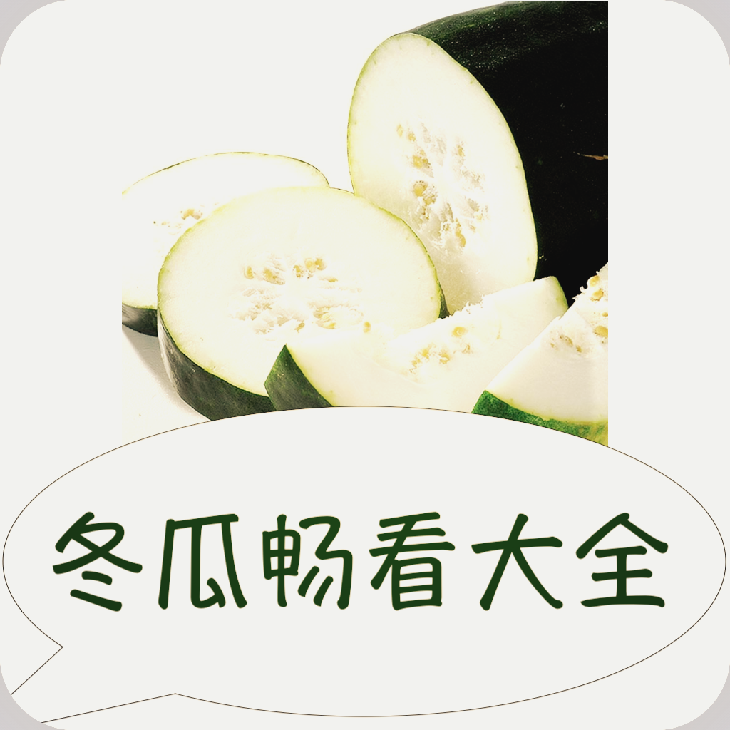 WWW,vvv19·COM网站APP WWW,vvv19·COM网站APP