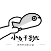 WWW,se804·COM网站APPAPP应用