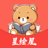 黄游
